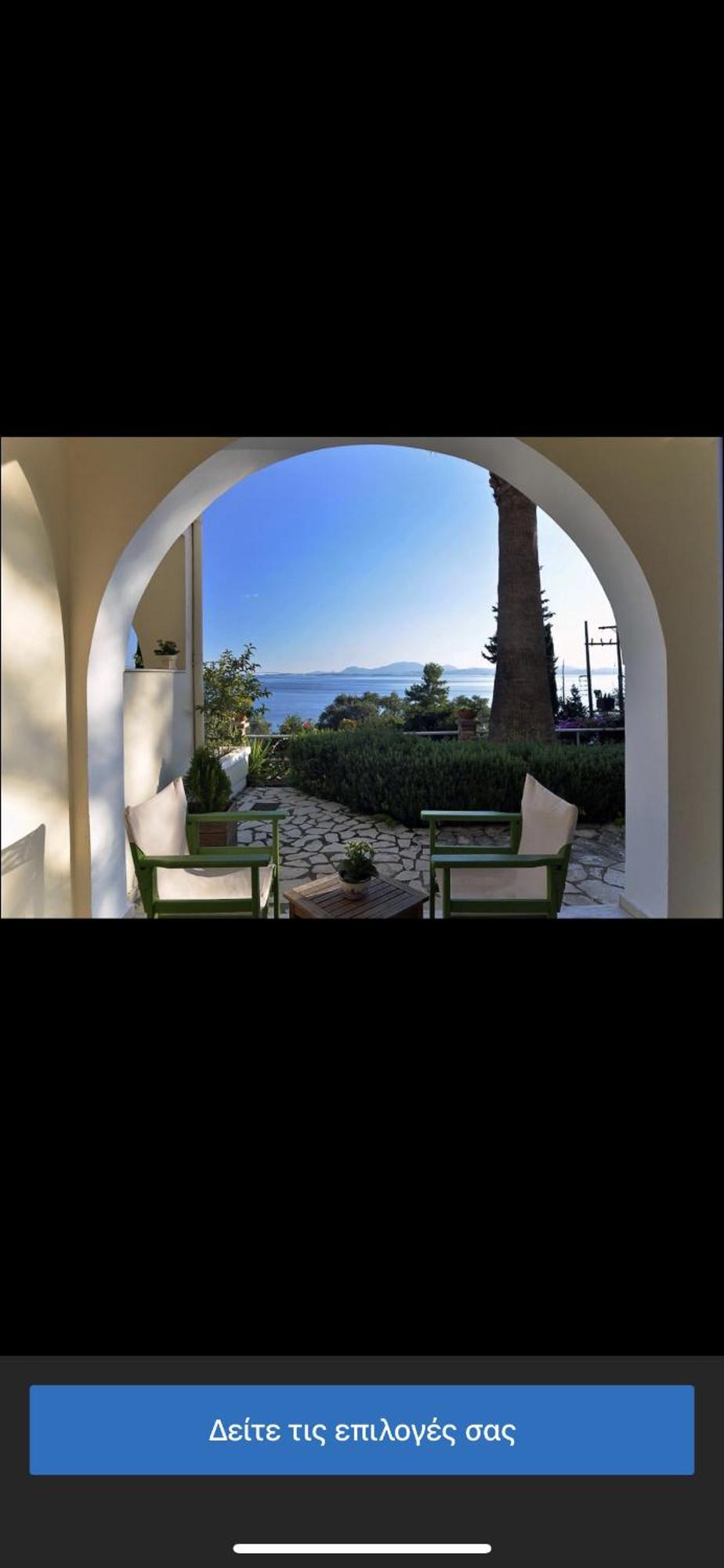 Hotel Odeon
