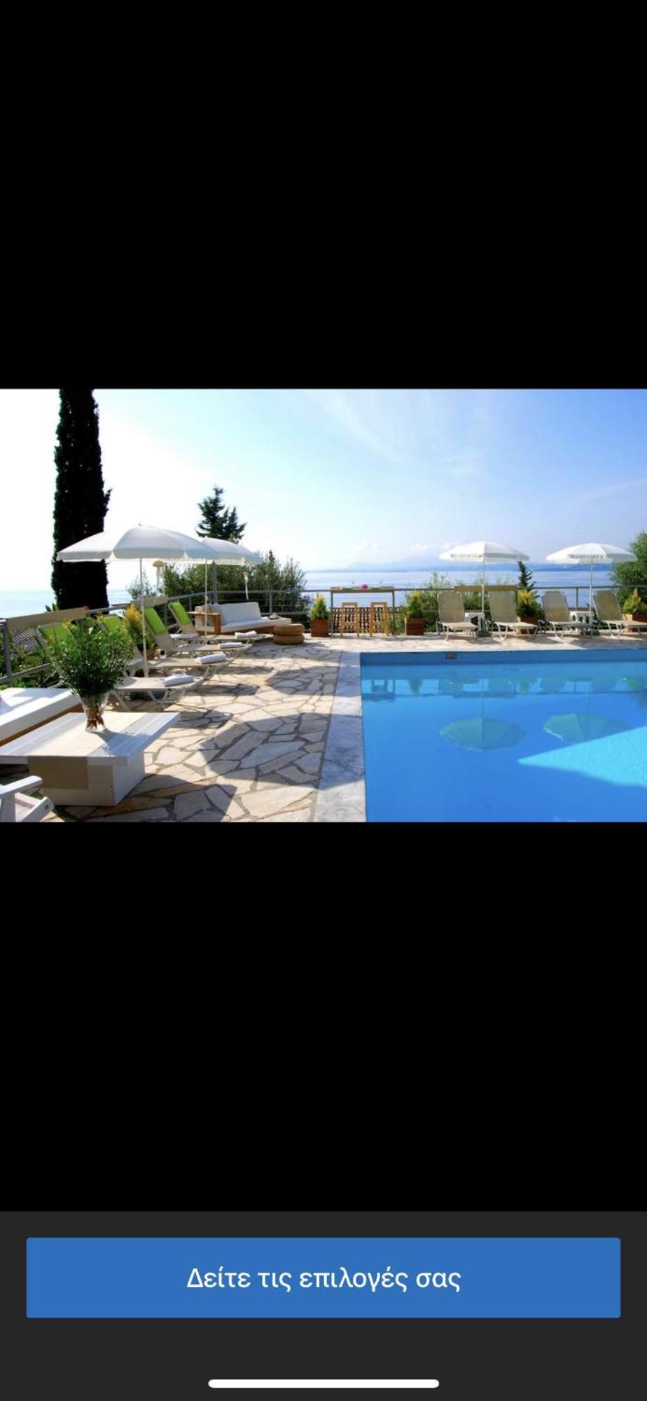 Odeon Hotel Barbati